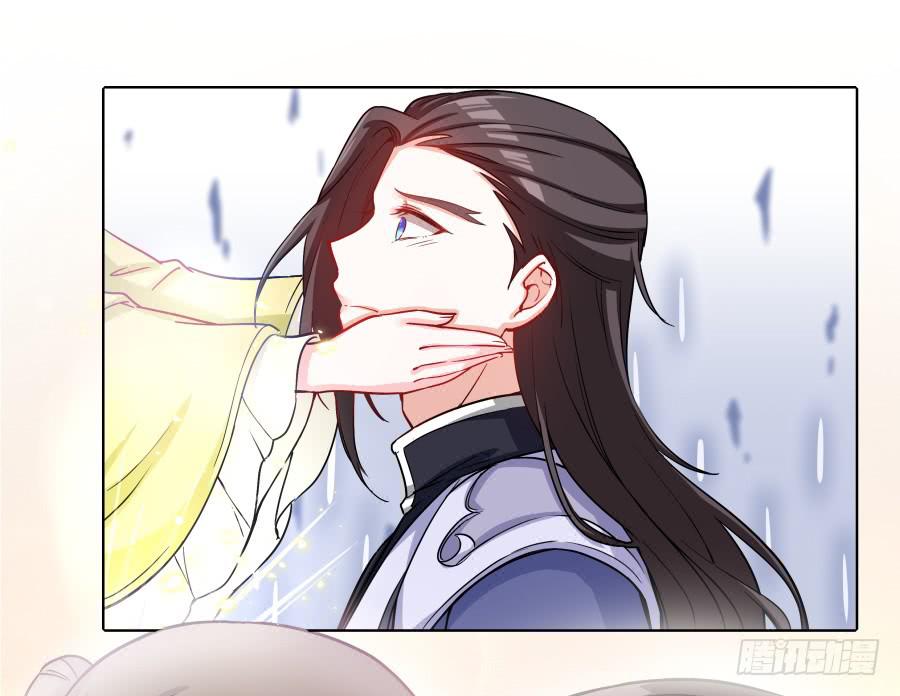 069我好想你(1/2)-第74话