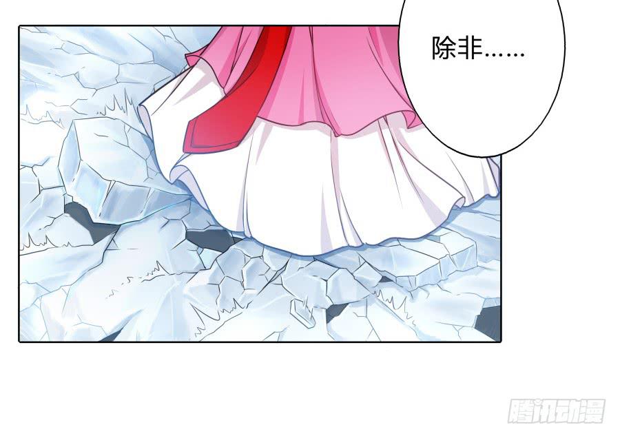 069我好想你(1/2)-第74话