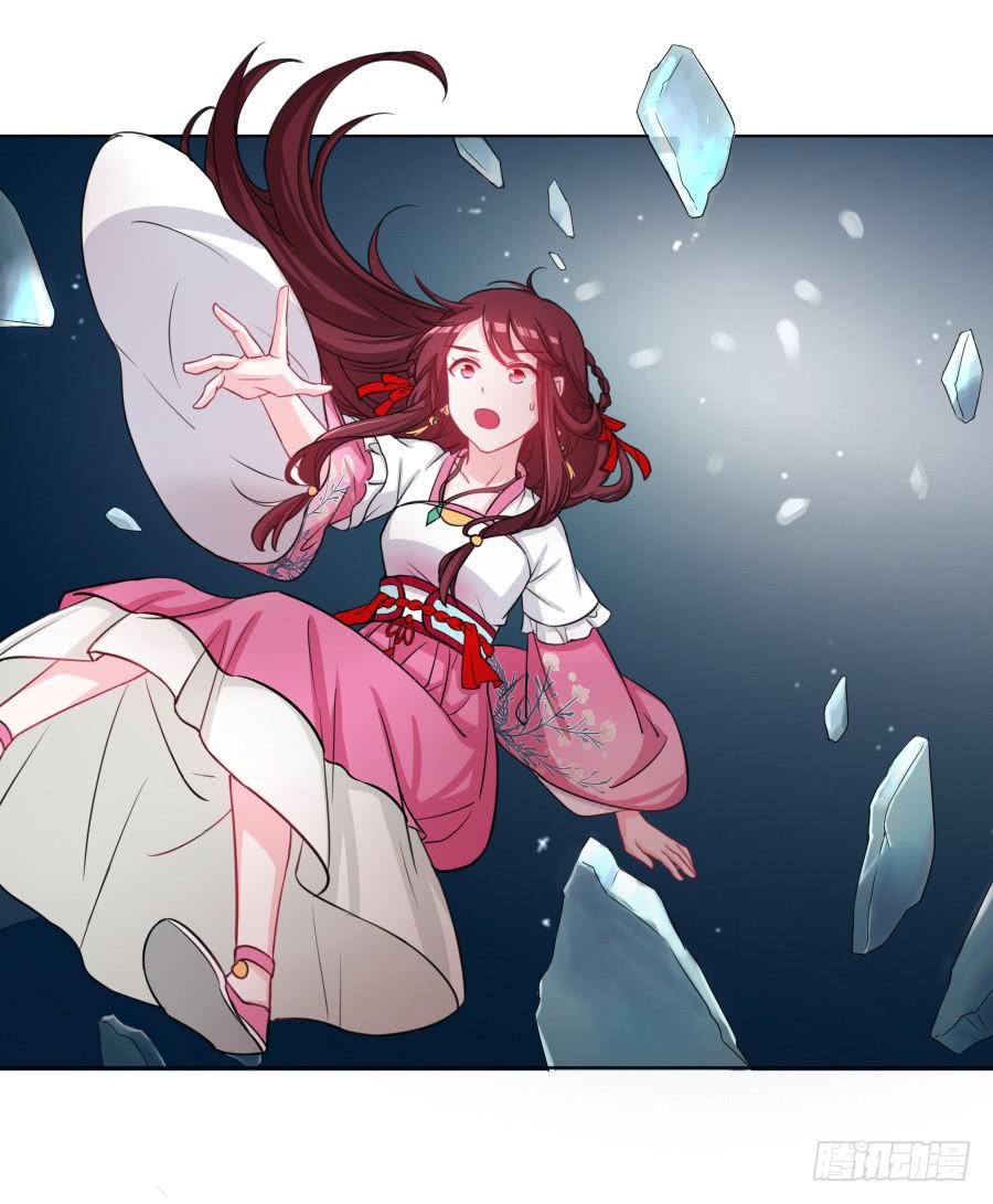 069我好想你(1/2)-第74话