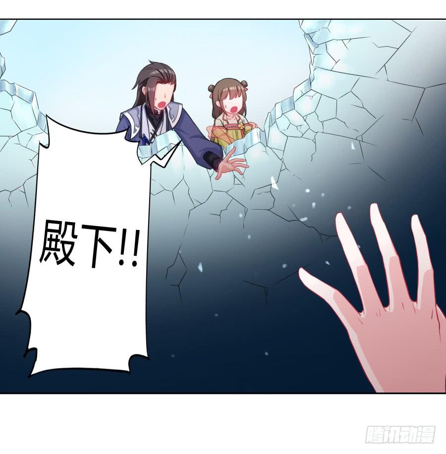 069我好想你(1/2)-第74话