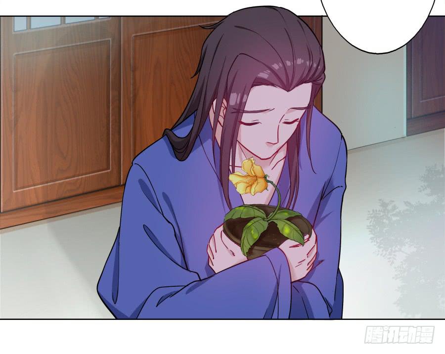 071情深之至(1/2)-第76话