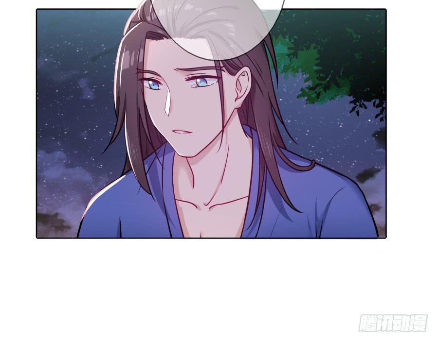 071情深之至(1/2)-第76话