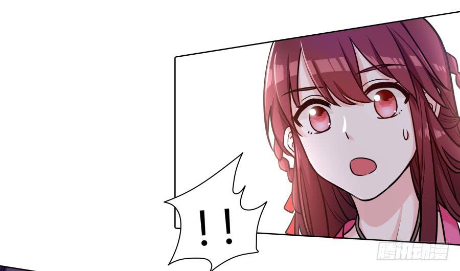 071情深之至(1/2)-第76话