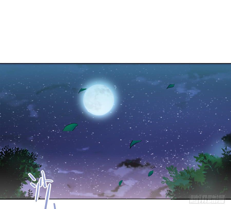 071情深之至(1/2)-第76话