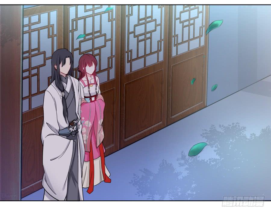 071情深之至(1/2)-第76话