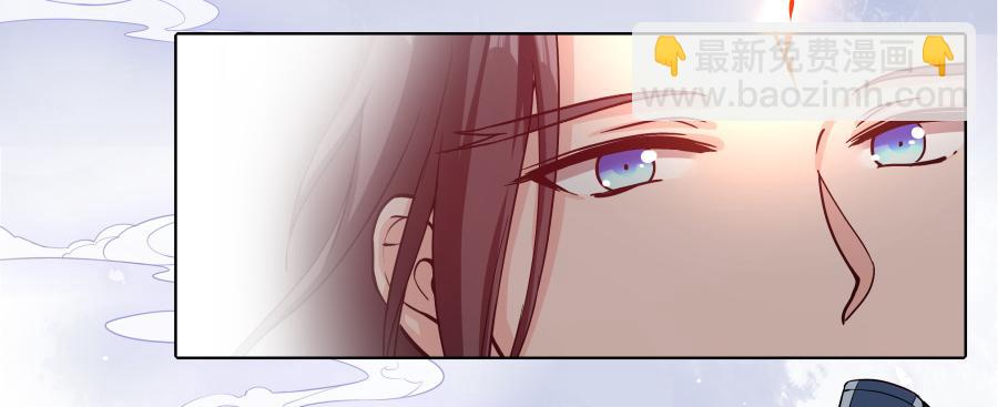 071情深之至(1/2)-第76话