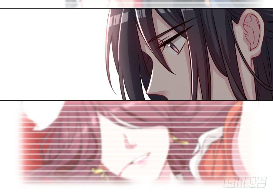 071情深之至(1/2)-第76话