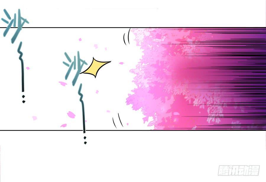 073心猿意马的修行(1/2)-第78话