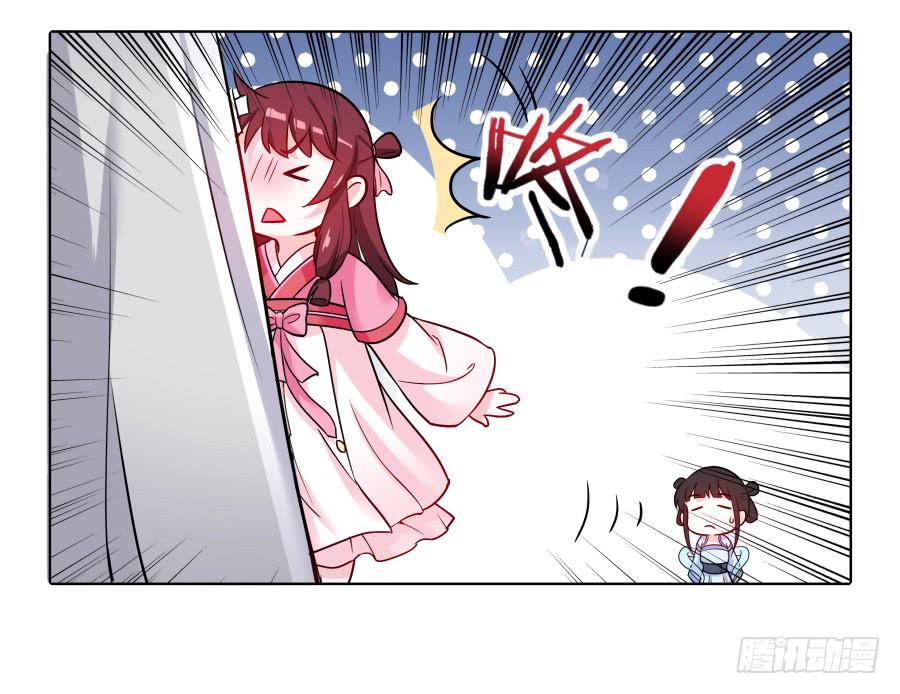 073心猿意马的修行(1/2)-第78话