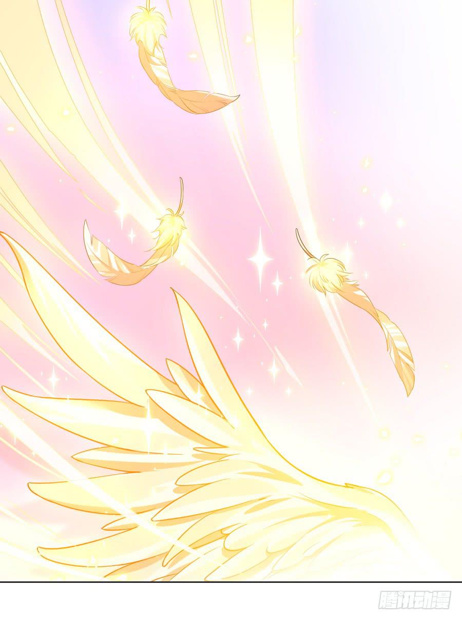 075欺骗师父的后果(1/2)-第80话