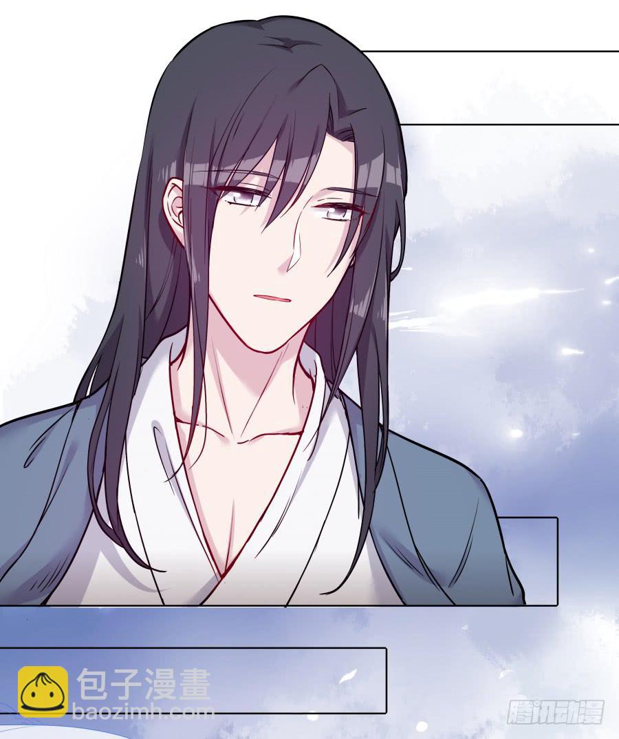 077终于推倒师父了(1/2)-第82话