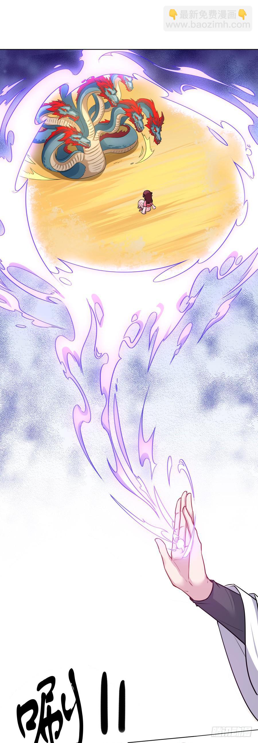 077终于推倒师父了(1/2)-第82话