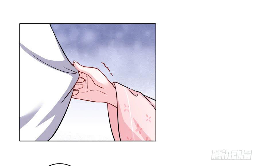 077终于推倒师父了(1/2)-第82话