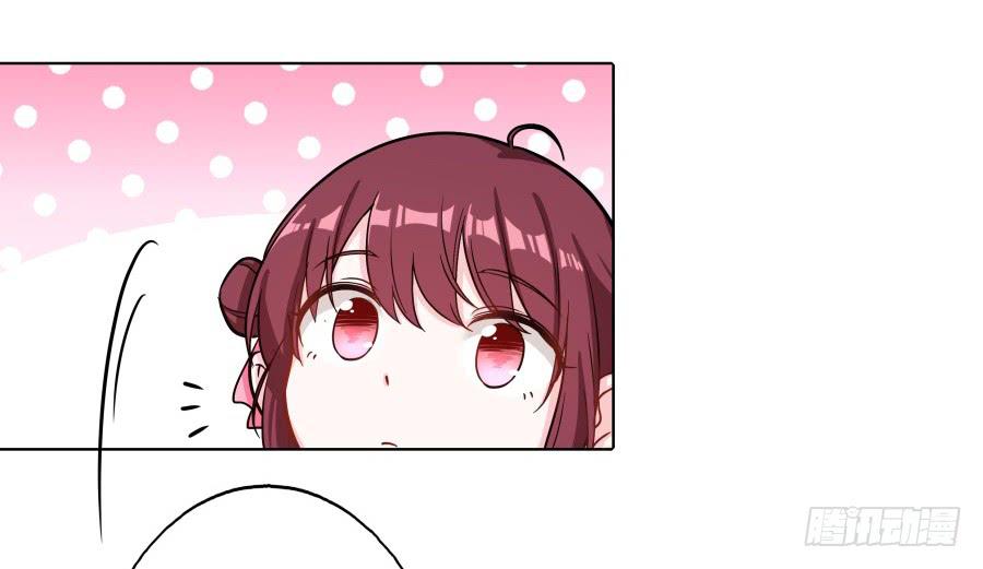 077终于推倒师父了(1/2)-第82话