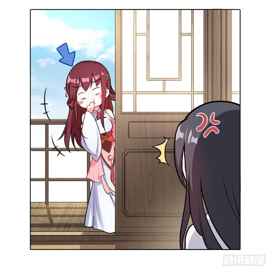 079 男人都会有需求(1/2)-第84话