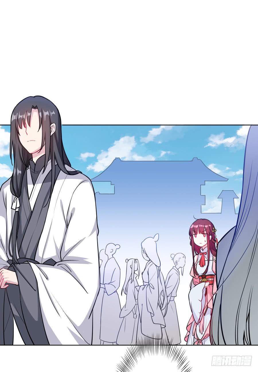 079 男人都会有需求(1/2)-第84话