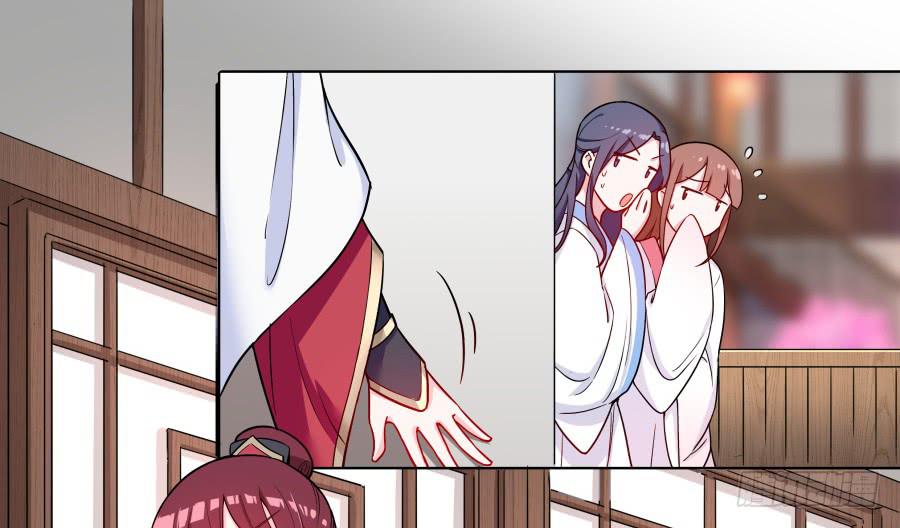 079 男人都会有需求(1/2)-第84话