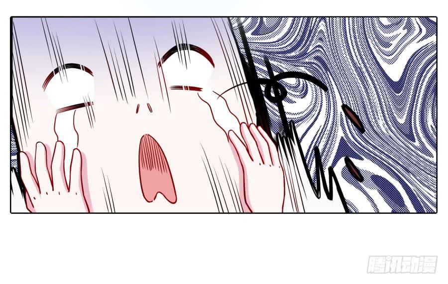 079 男人都会有需求(1/2)-第84话