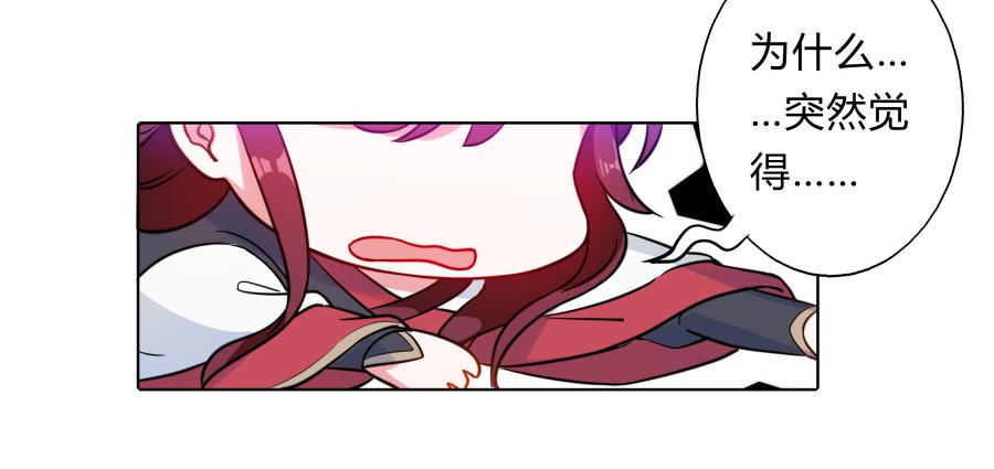 079 男人都会有需求(1/2)-第84话