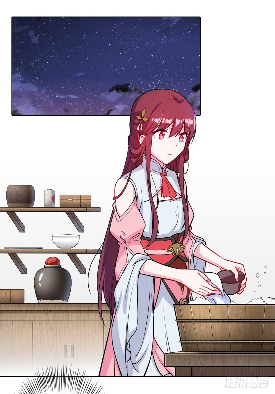 081愿天下有情人终成眷属&middot;完结(1/2)-第86话