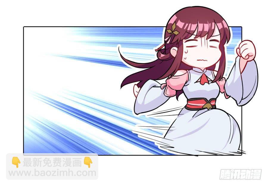 081愿天下有情人终成眷属&middot;完结(1/2)-第86话