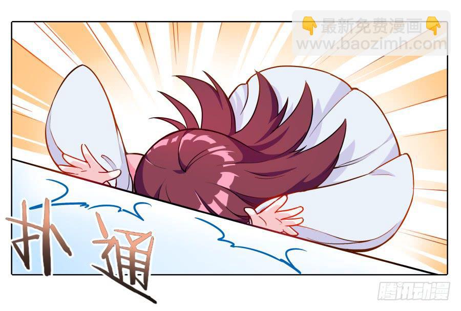 081愿天下有情人终成眷属&middot;完结(1/2)-第86话