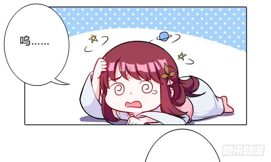 081愿天下有情人终成眷属&middot;完结(1/2)-第86话