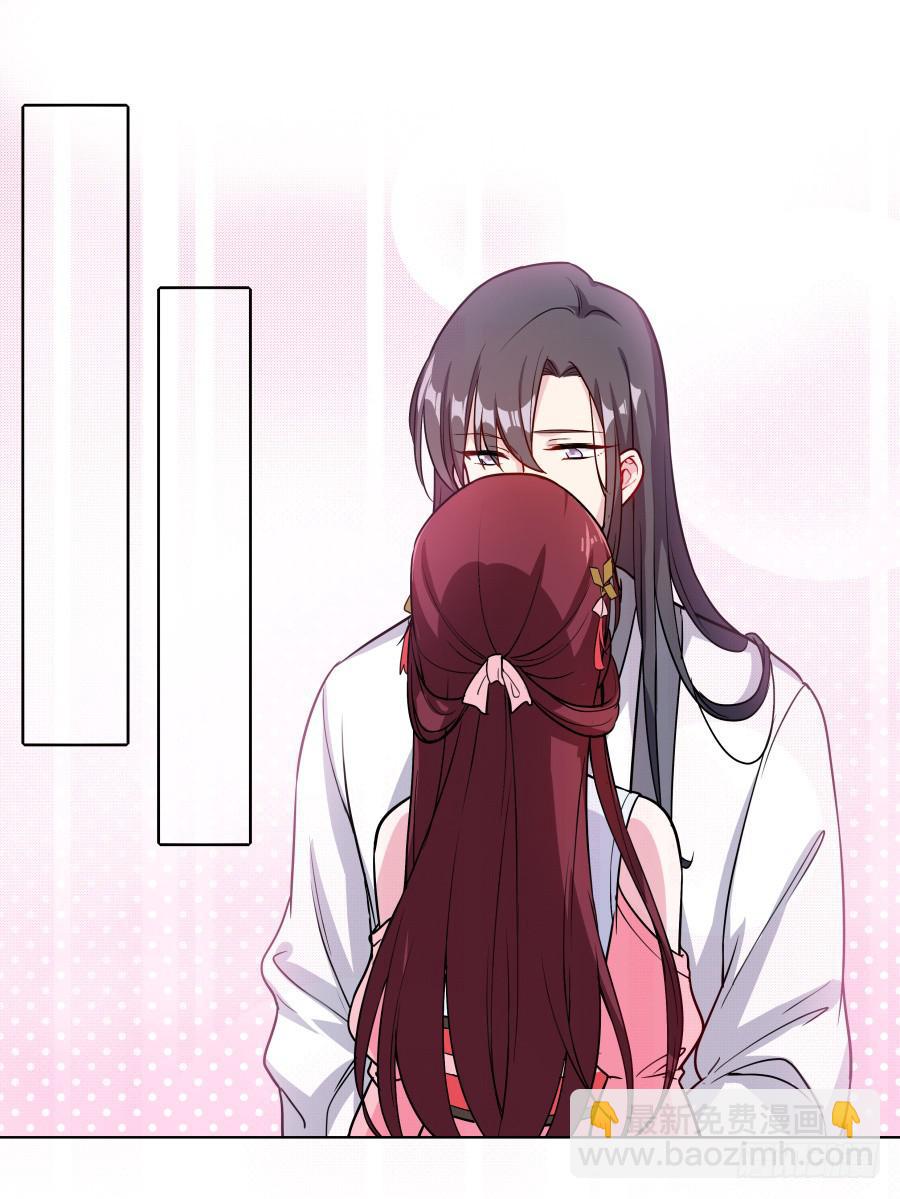 081愿天下有情人终成眷属&middot;完结(1/2)-第86话