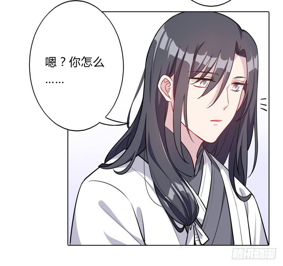 081愿天下有情人终成眷属&middot;完结(1/2)-第86话