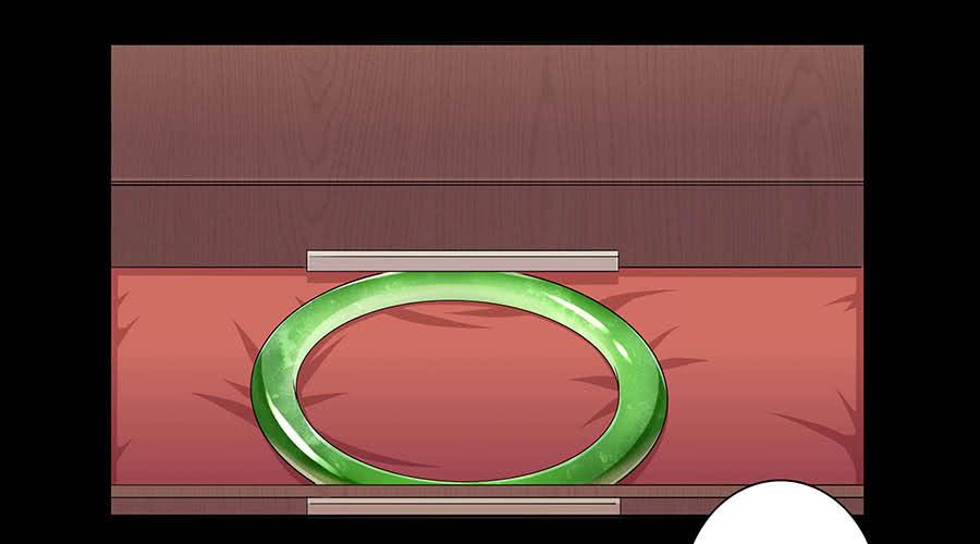 008变异(1/2)-第10话