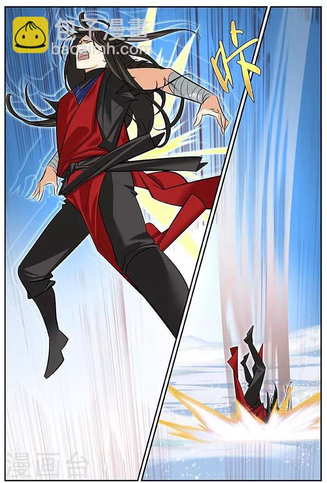 第24话 雪山之战-第24话