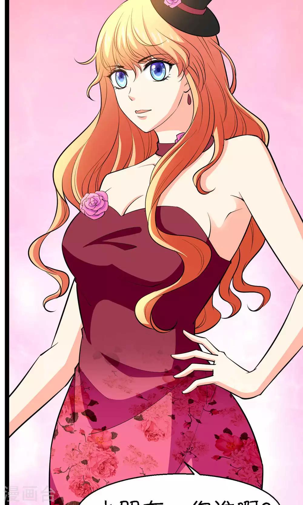 第25话(1/2)-第26话