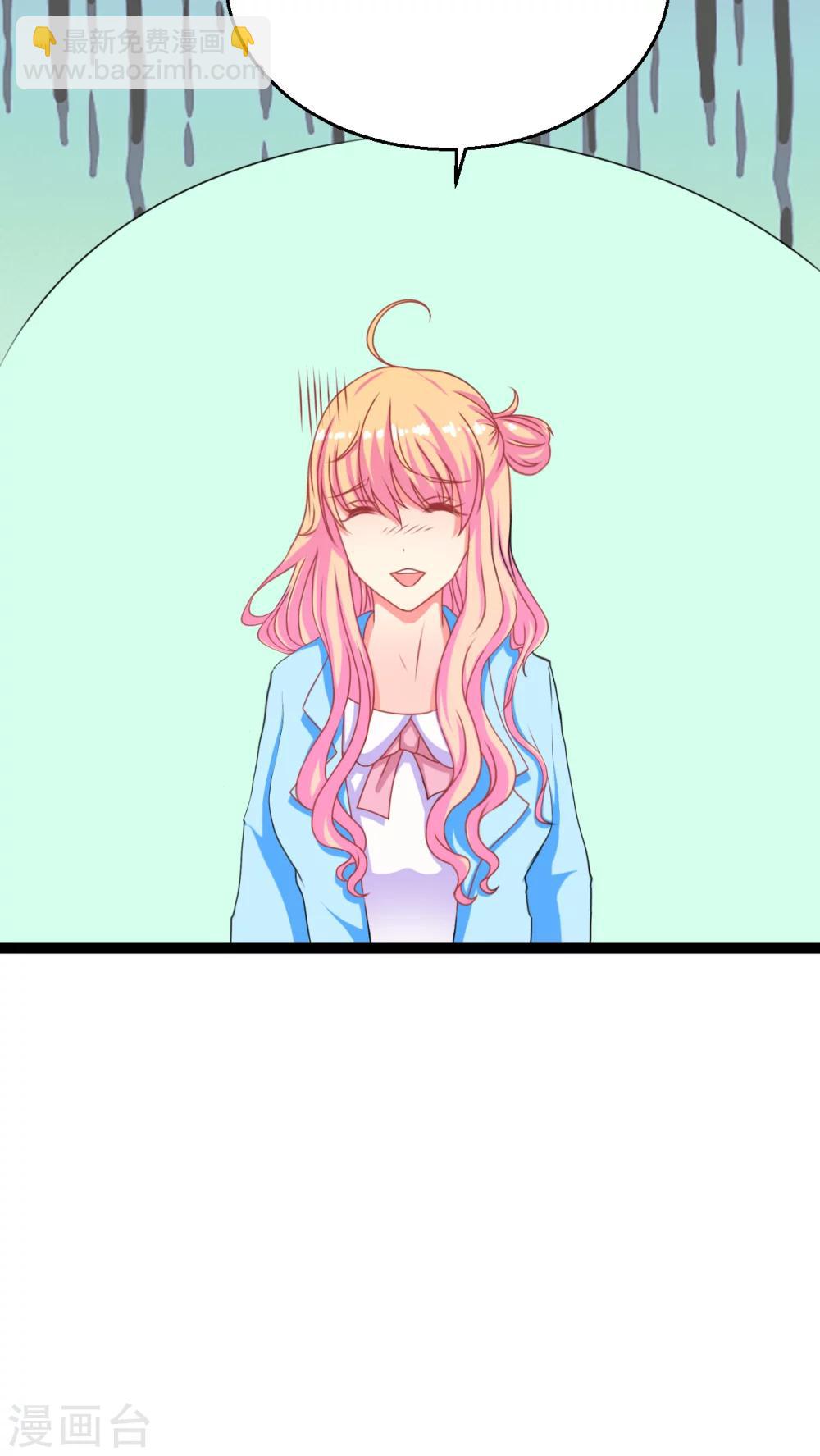 第3话(1/2)-第4话