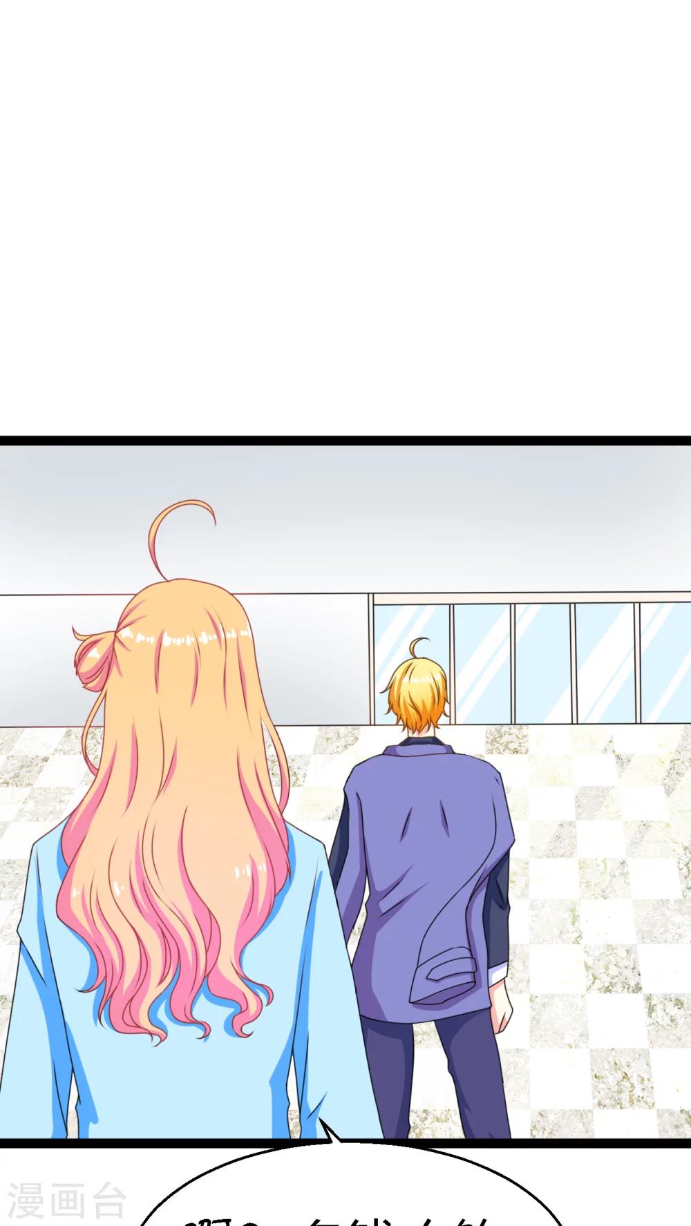 第3话(1/2)-第4话