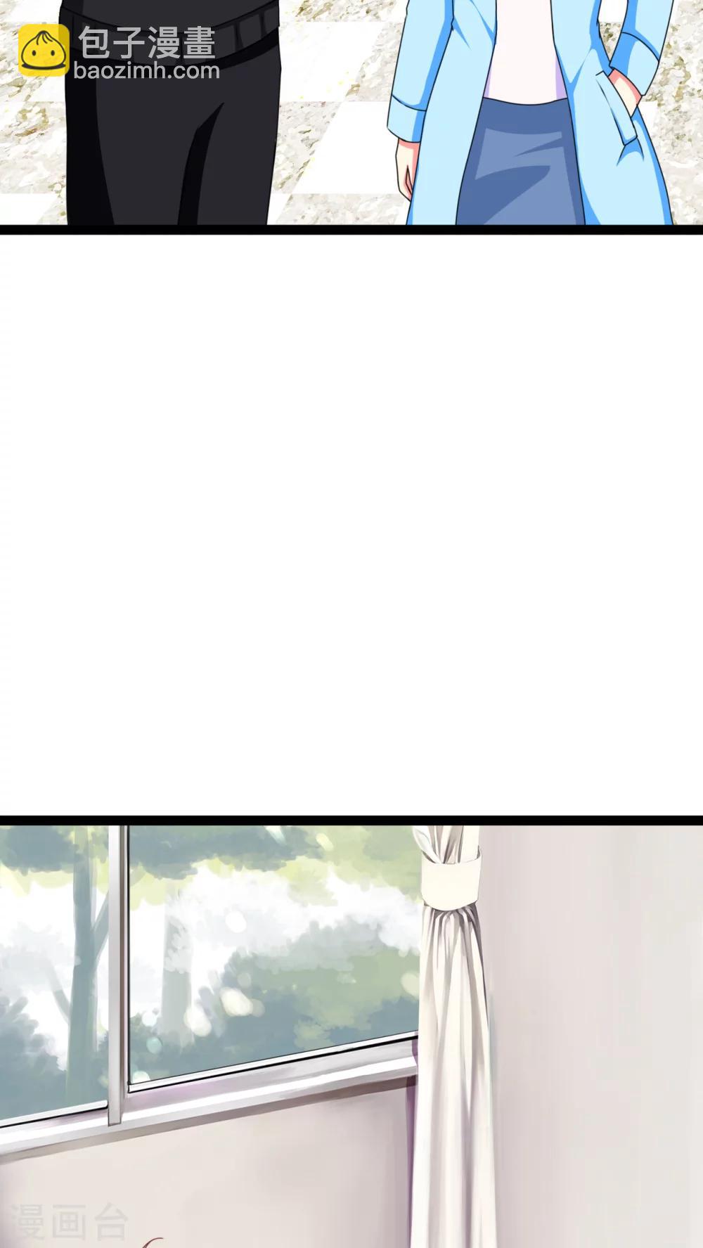 第3话(1/2)-第4话