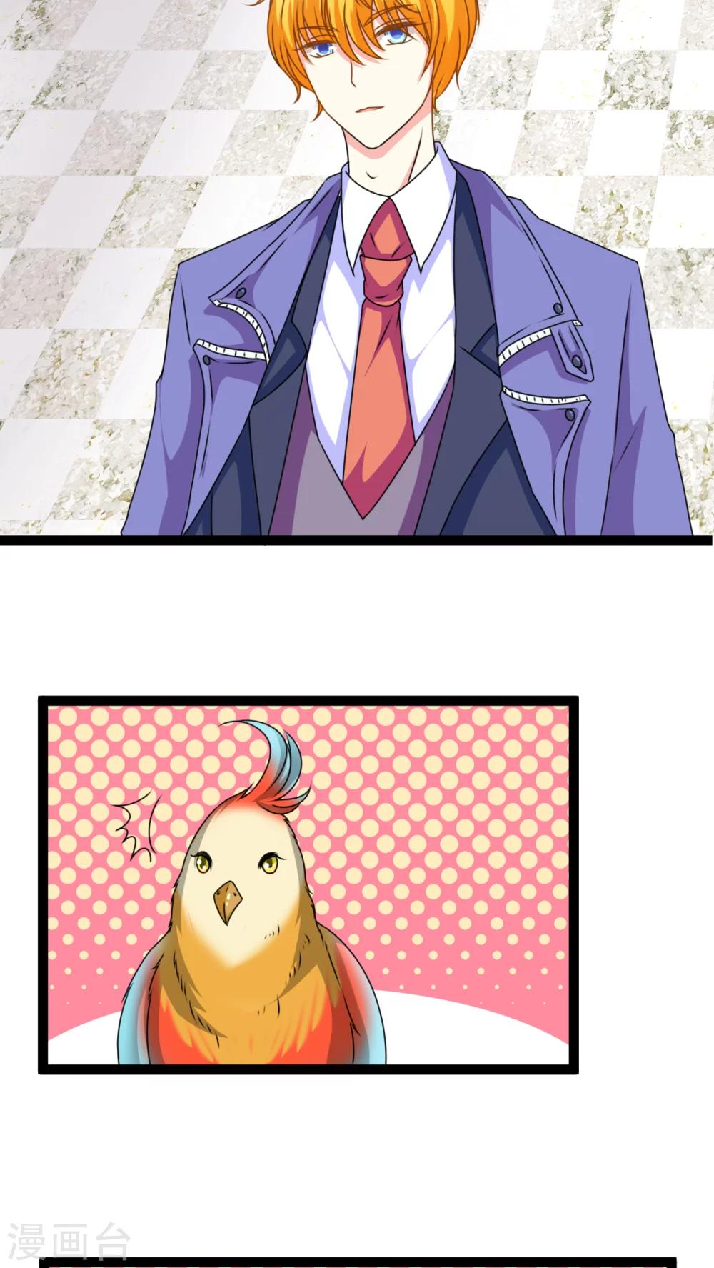 第3话(1/2)-第4话