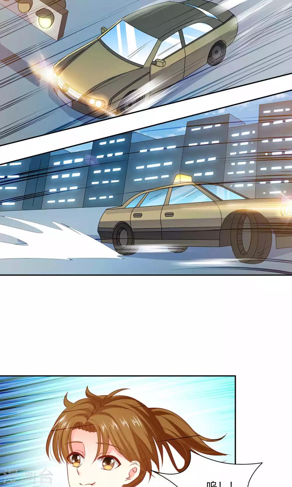 第46话 表白风波-第48话