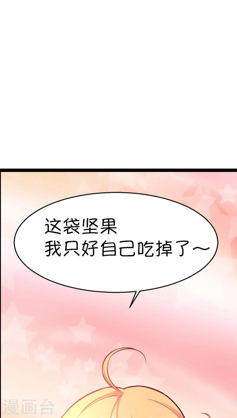 第5话-第6话