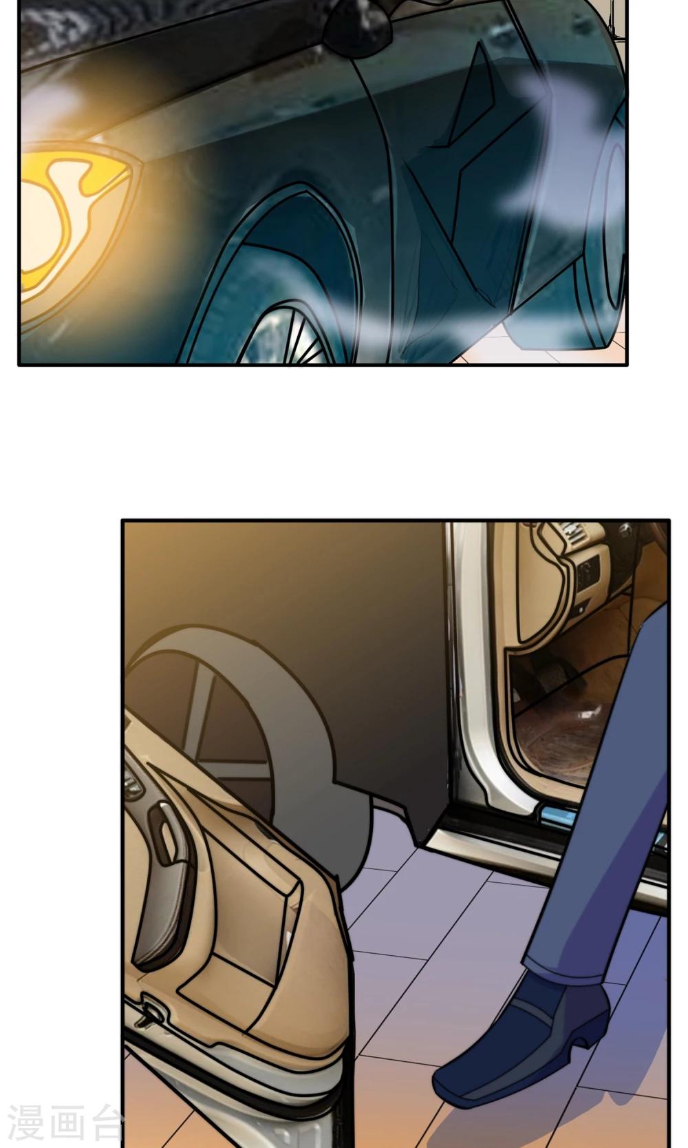 最终话 完美收官-第52话