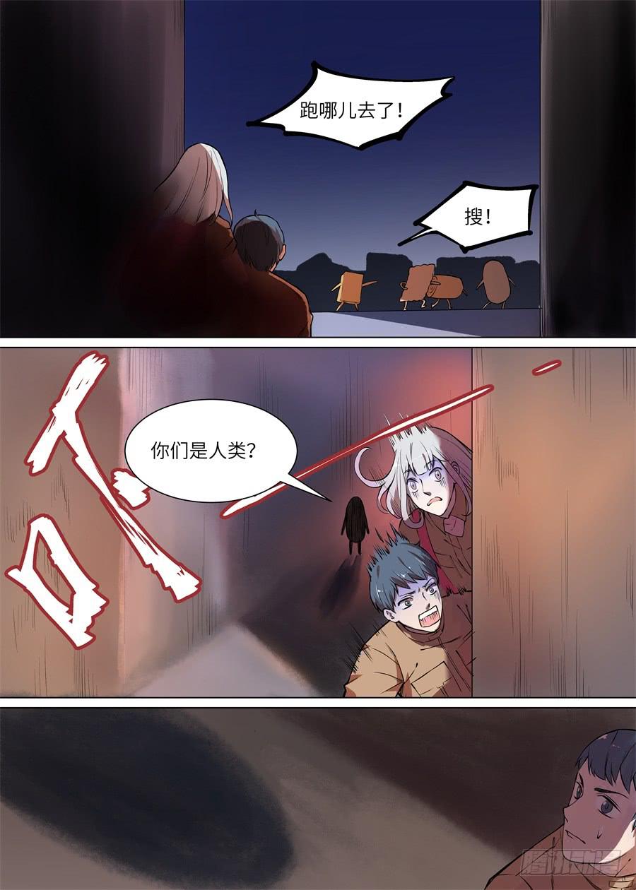 第九十七话-第102话