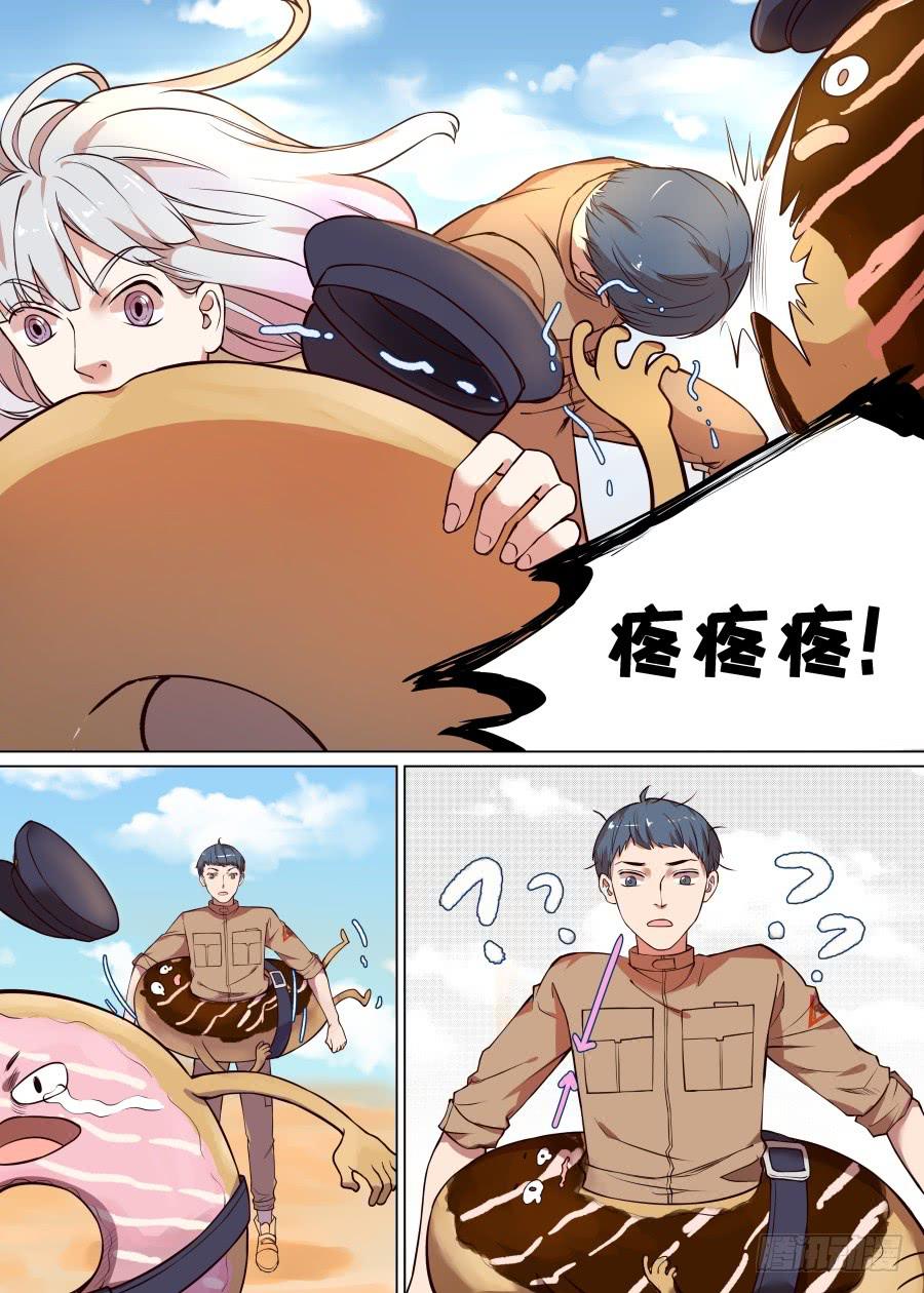 第一百零一话-第106话