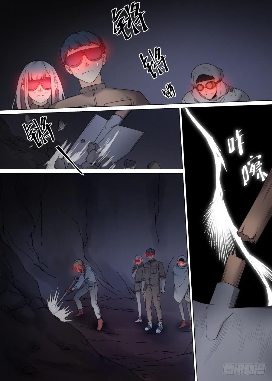 第一百零九话-第114话