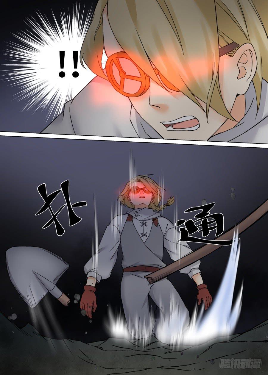 第一百零九话-第114话