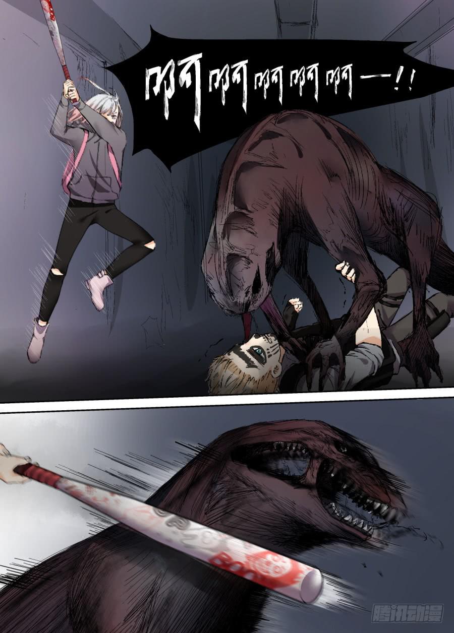 第十四话-第14话