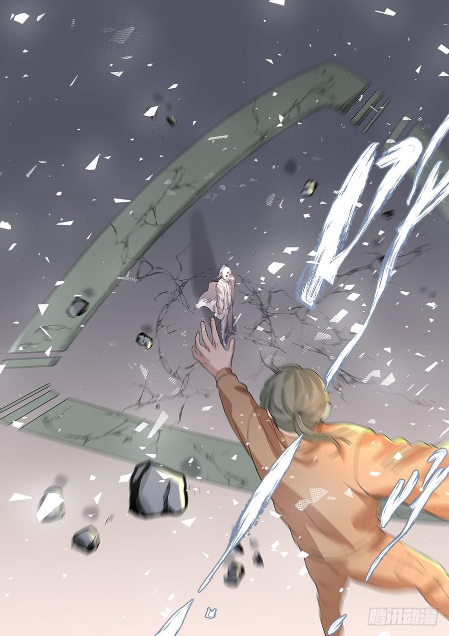 第一百三十三话-第138话