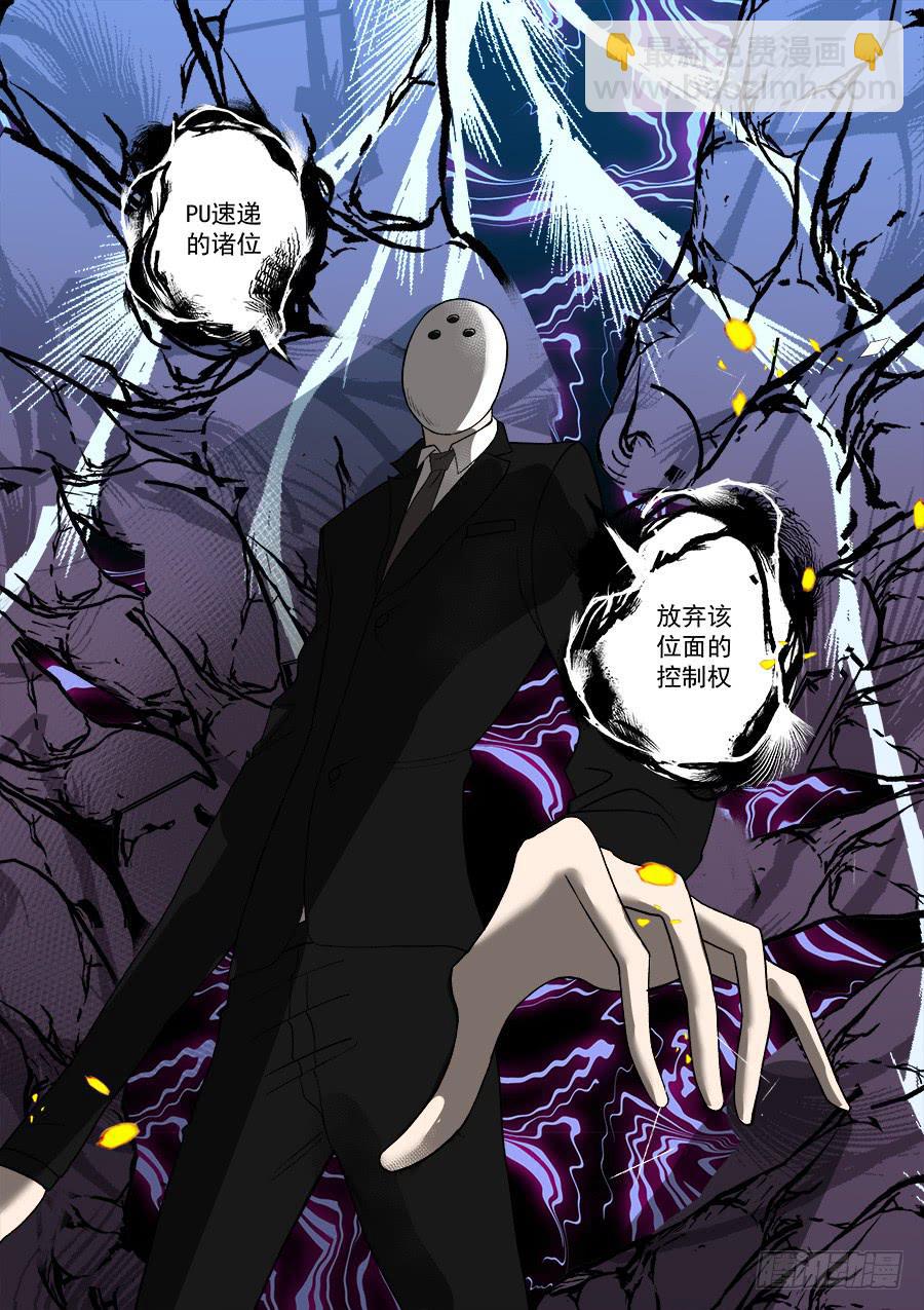 第一百三十五话-第140话