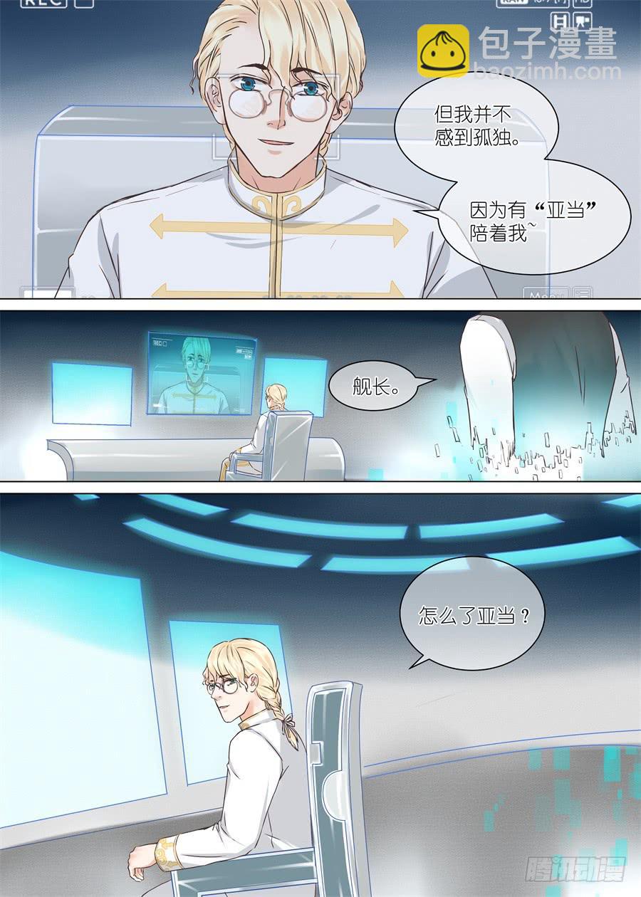 第三十四话-第34话