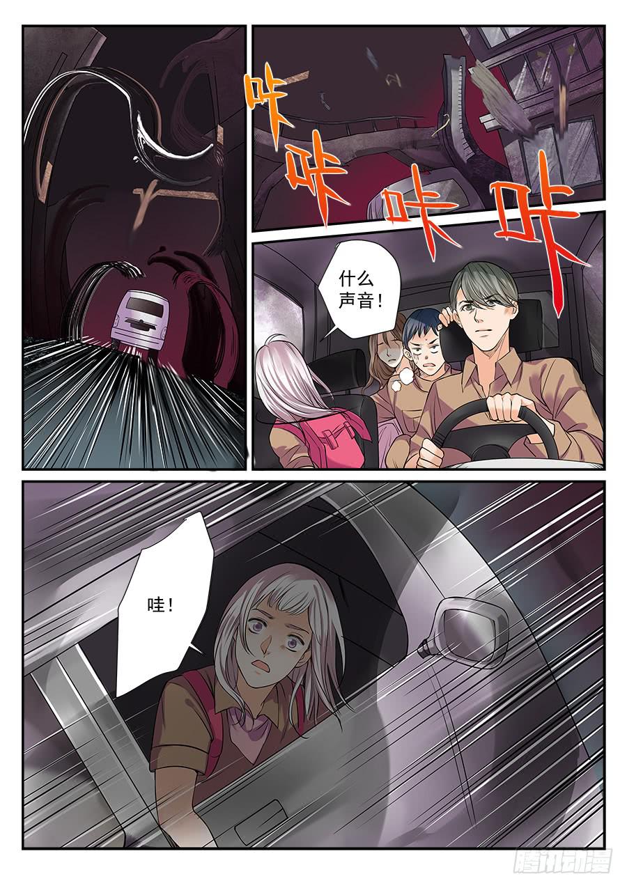 第五十一话-第52话