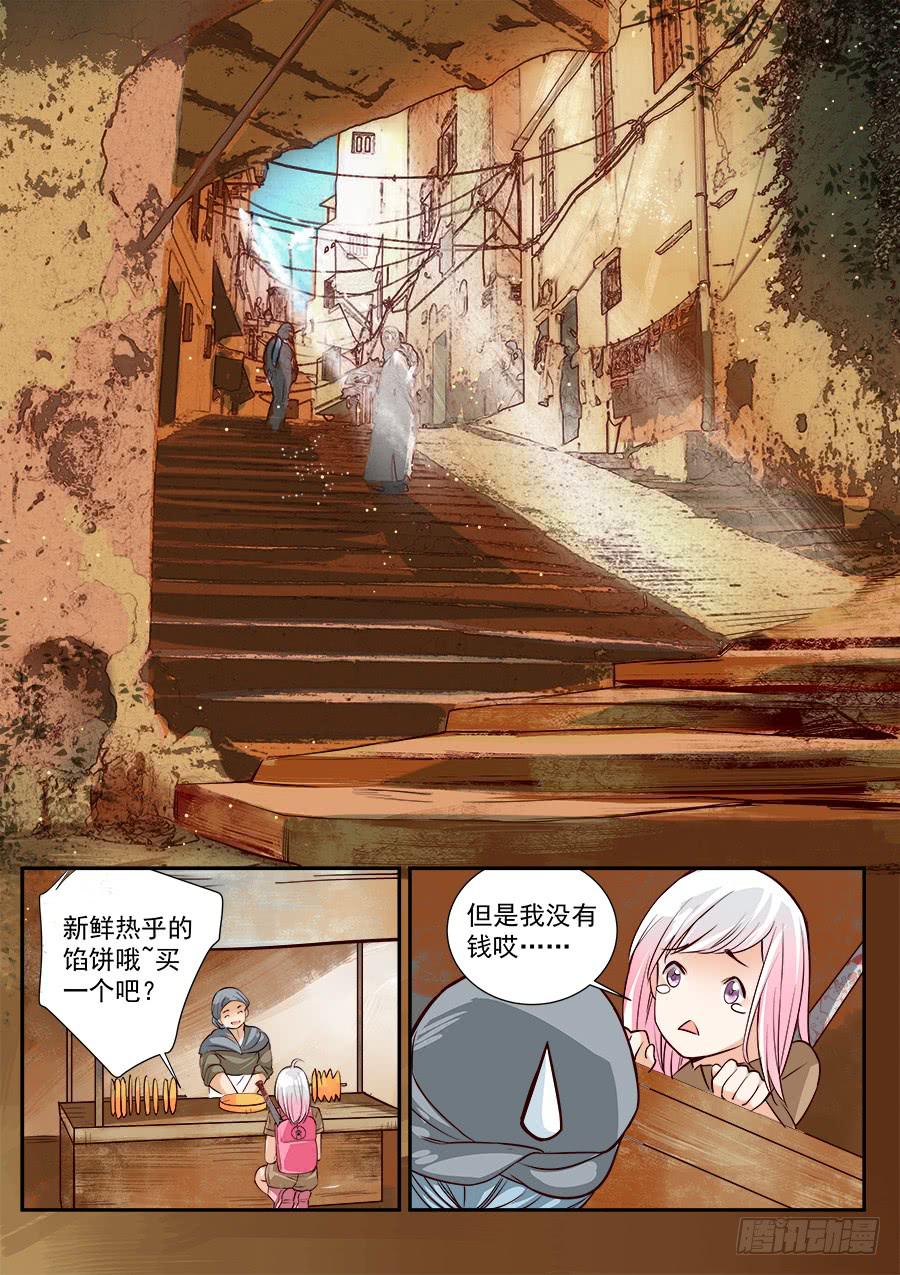 第五十九话-第60话