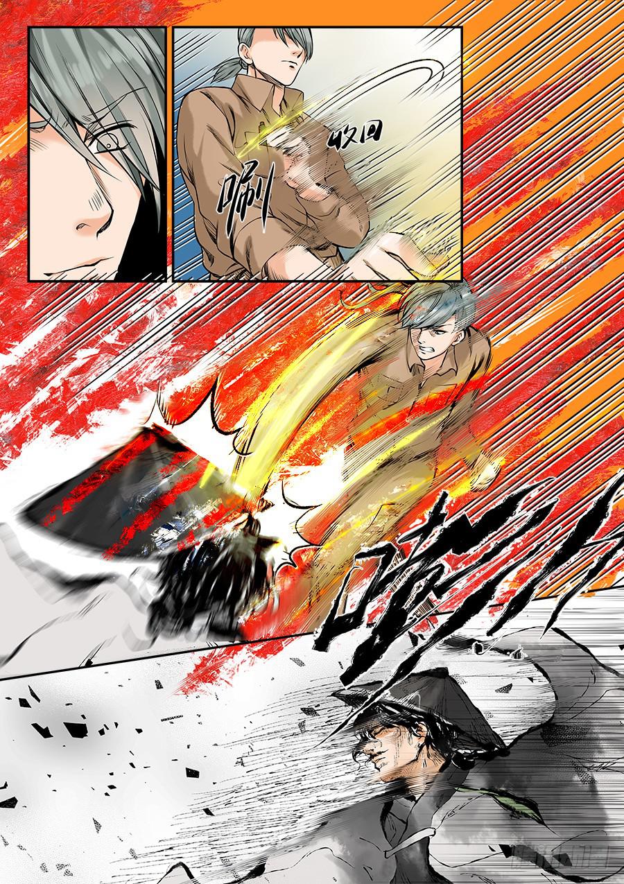 第六十五话-第66话